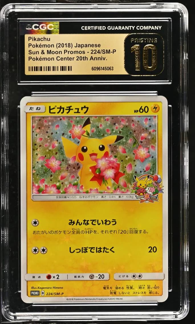 2018 #224/SM-P Pikachu CGC 10 Pristine Sun & Moon Promos - Japanese