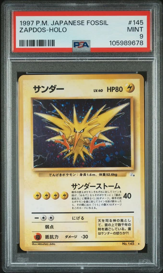Zapdos slab