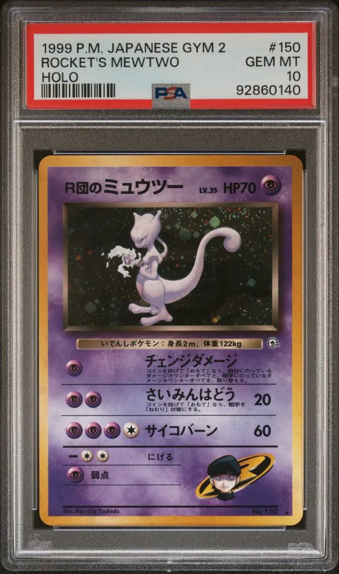 Team Rocket's Mewtwo slab