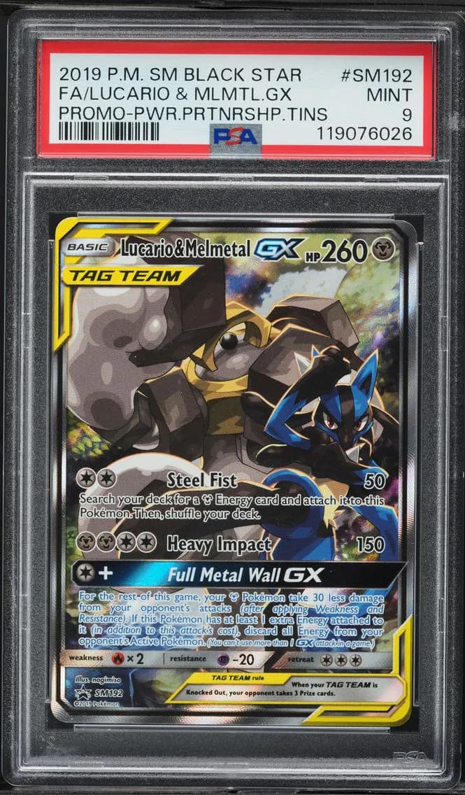 Lucario & Melmetal-GX slab