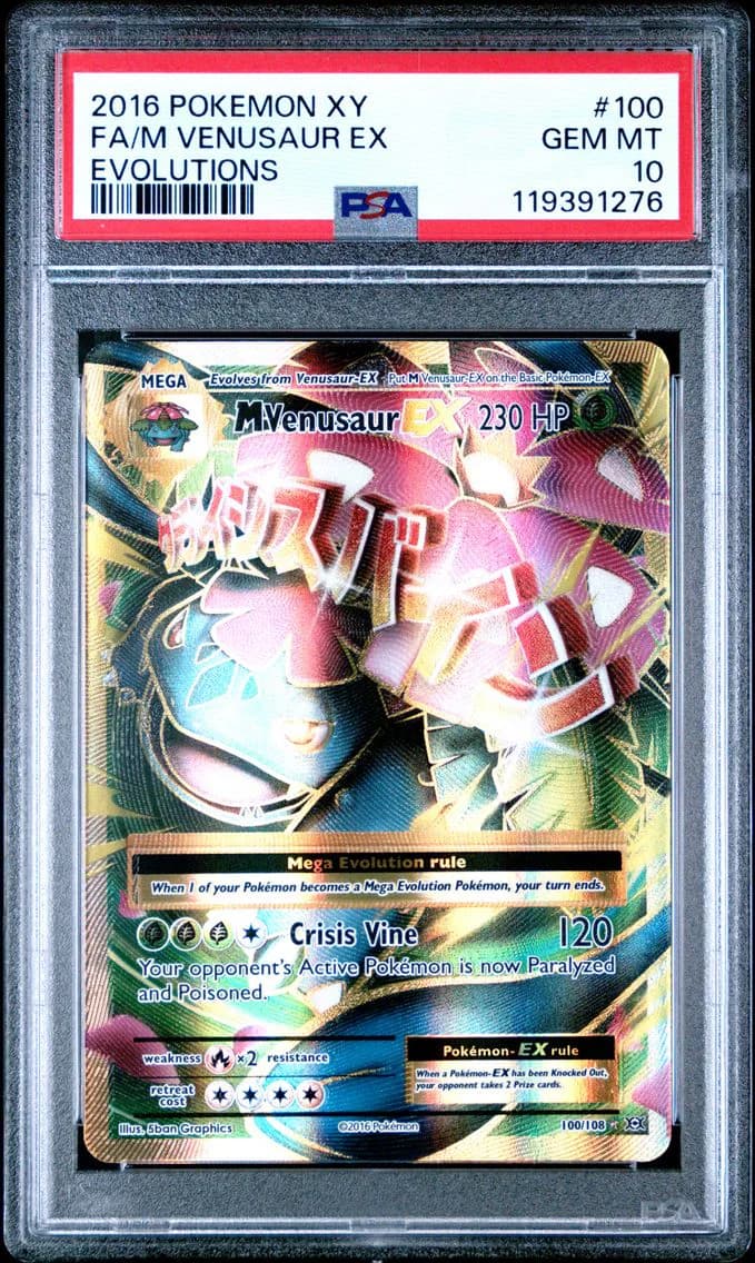 M Venusaur-EX slab
