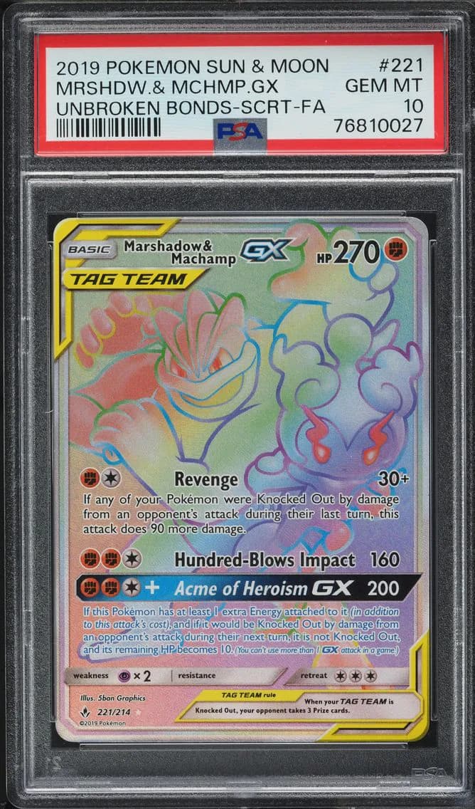 2019 #221 SM UNBROKEN BONDS HYPER RARE MARSHADOW & MACHAMP GX PSA 10 POKEMON