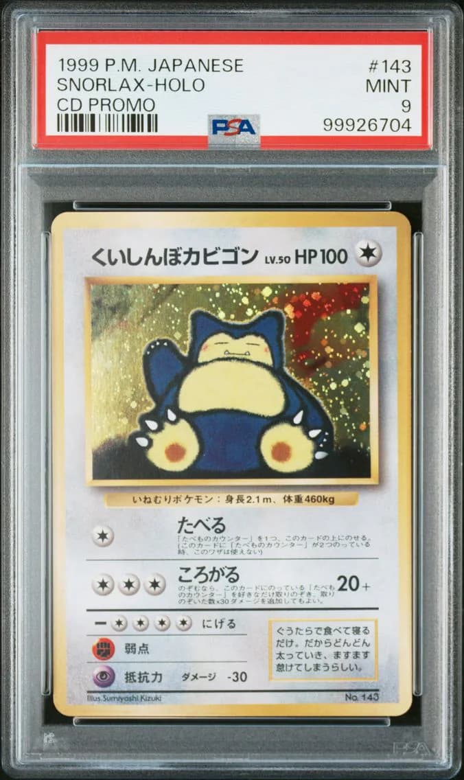 Snorlax slab