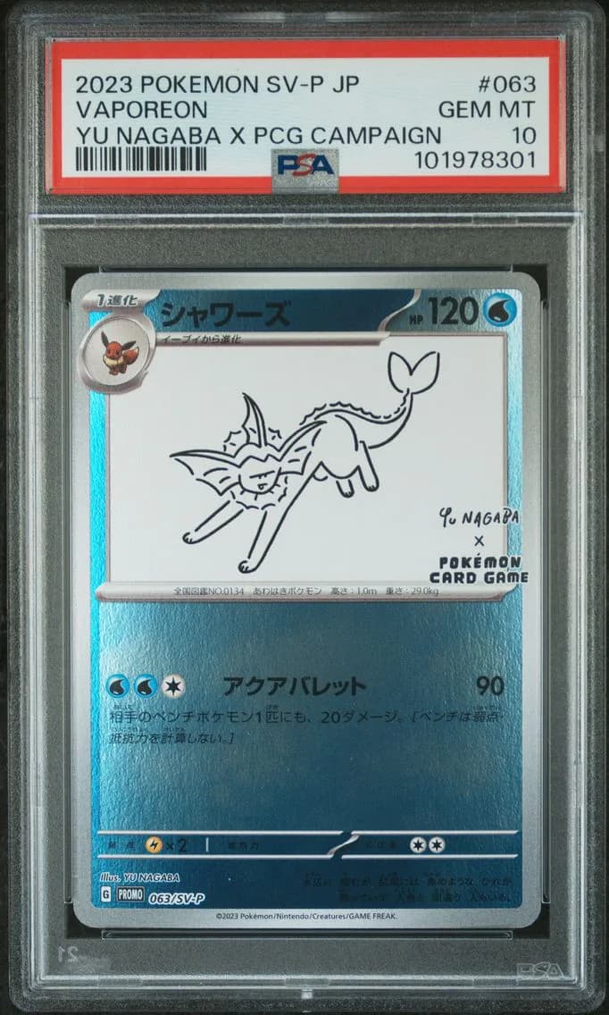Vaporeon slab