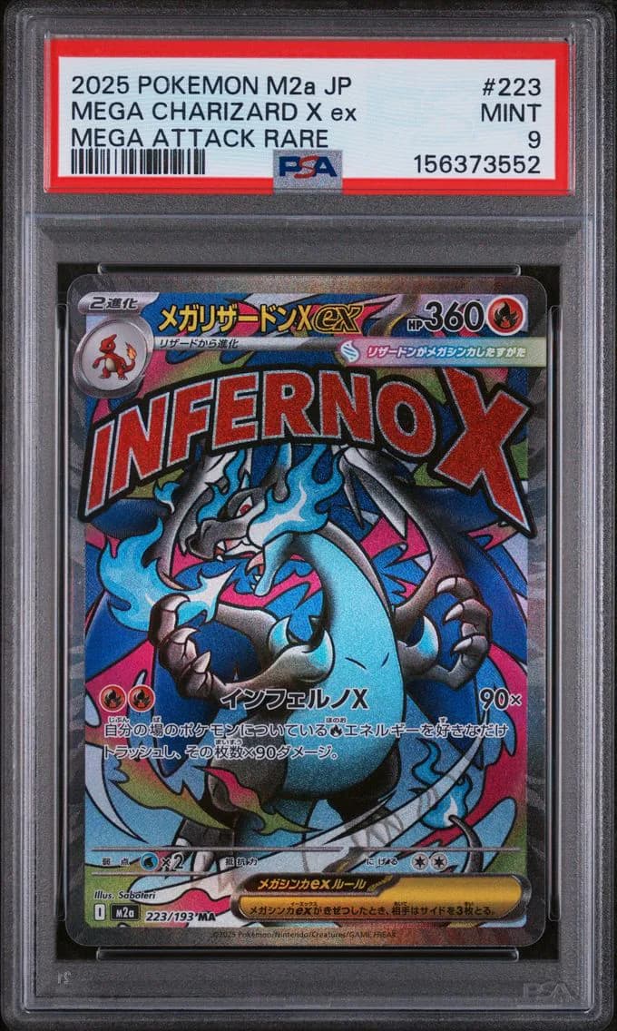 Mega Charizard X ex slab