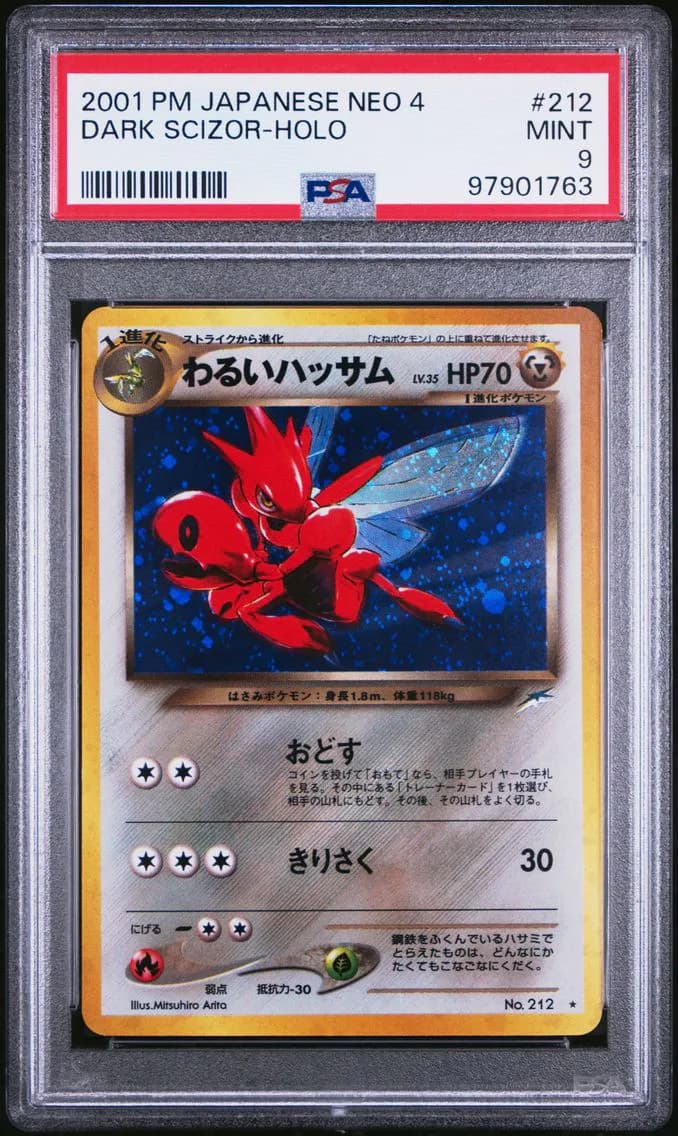 2001 #212 Dark Scizor-Holo PSA 9 Japanese Neo 4 Pokemon