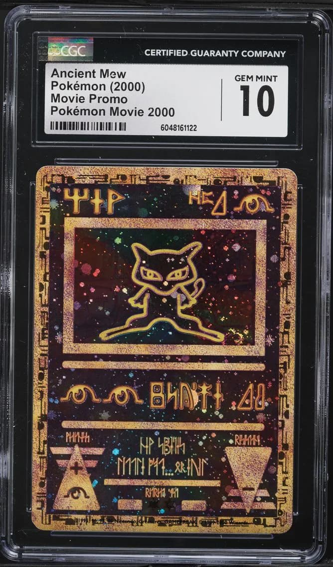 Mew slab