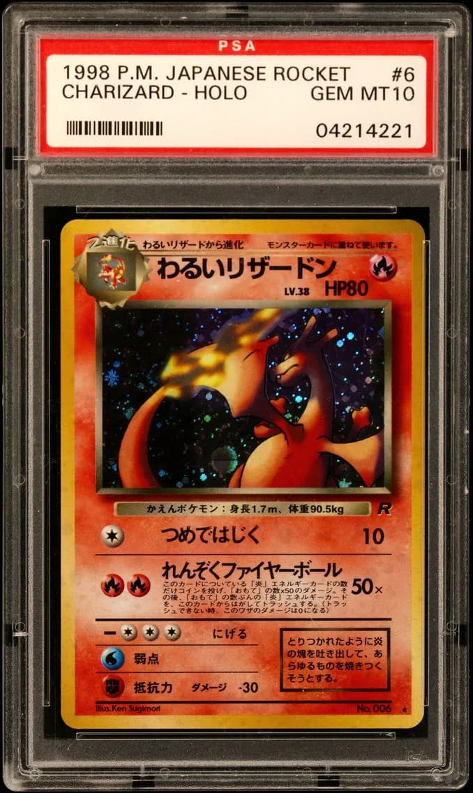 Dark Charizard slab