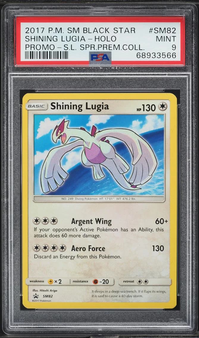 Shining Lugia slab