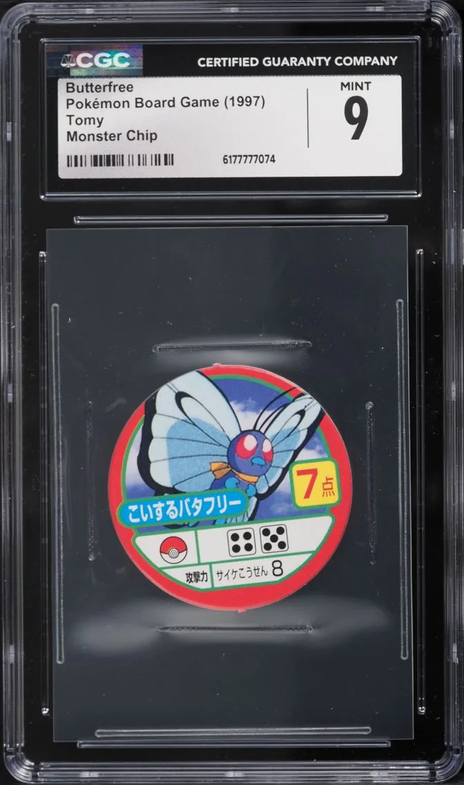 Butterfree slab