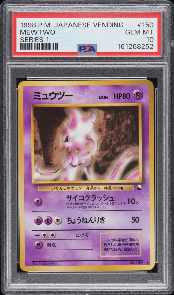 1998 #150 Mewtwo PSA 10 Japanese Vending