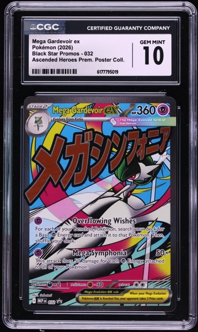Mega Gardevoir ex slab