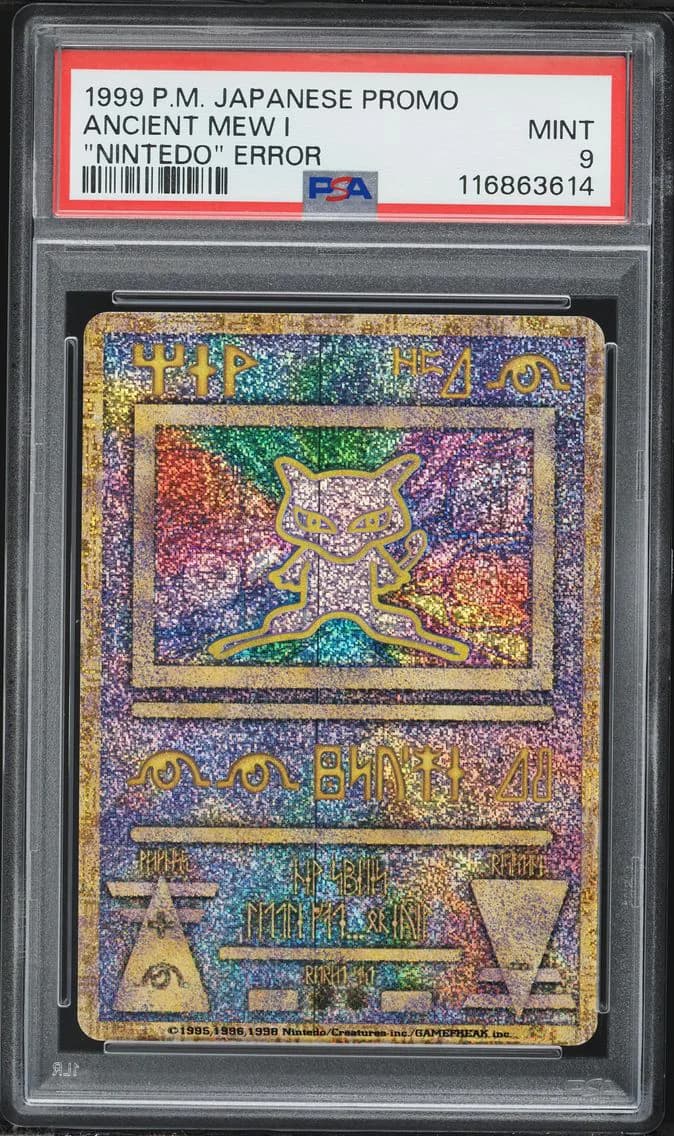 1998 #NA Ancient Mew I PSA 9 Japanese Japanese Promo Pokemon