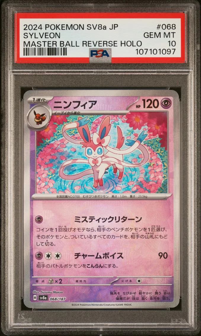 Sylveon slab