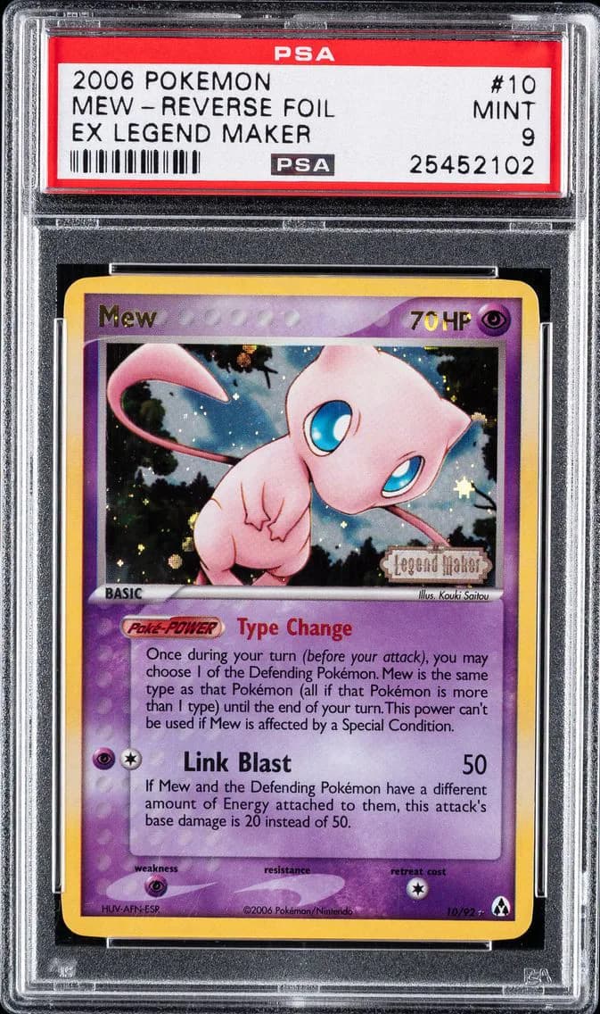 Mew slab