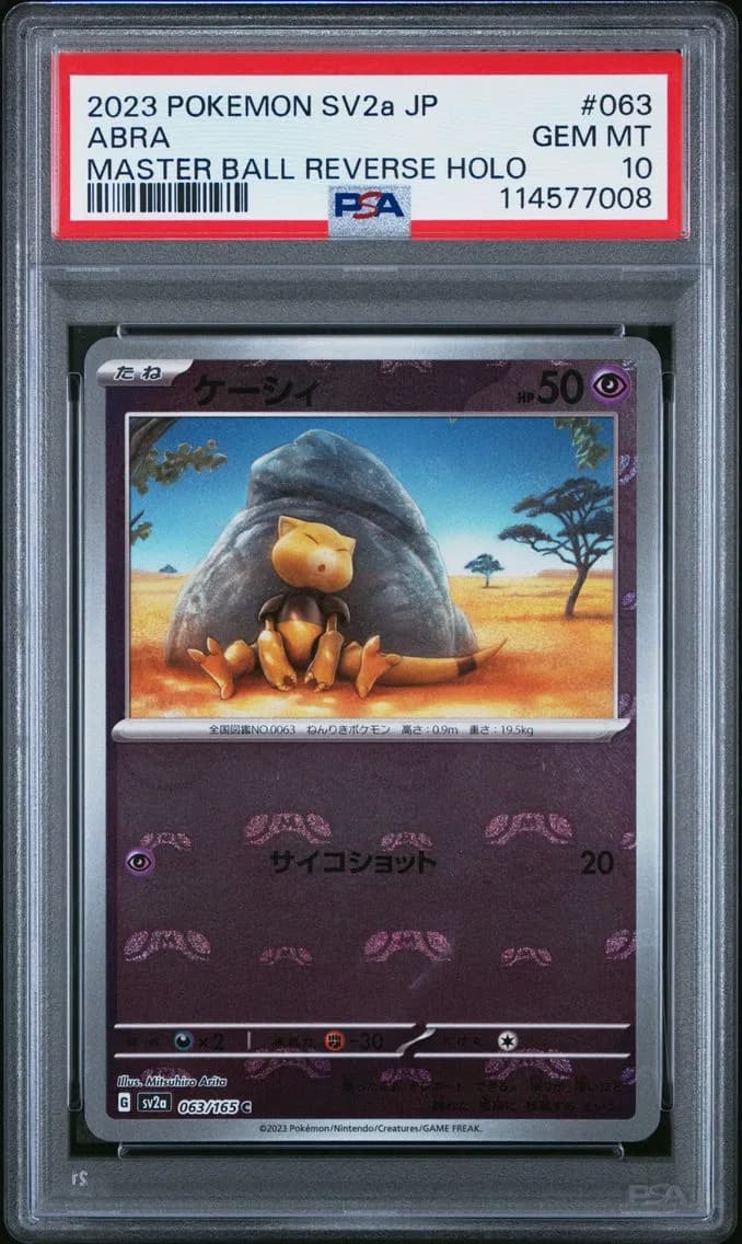 Abra slab