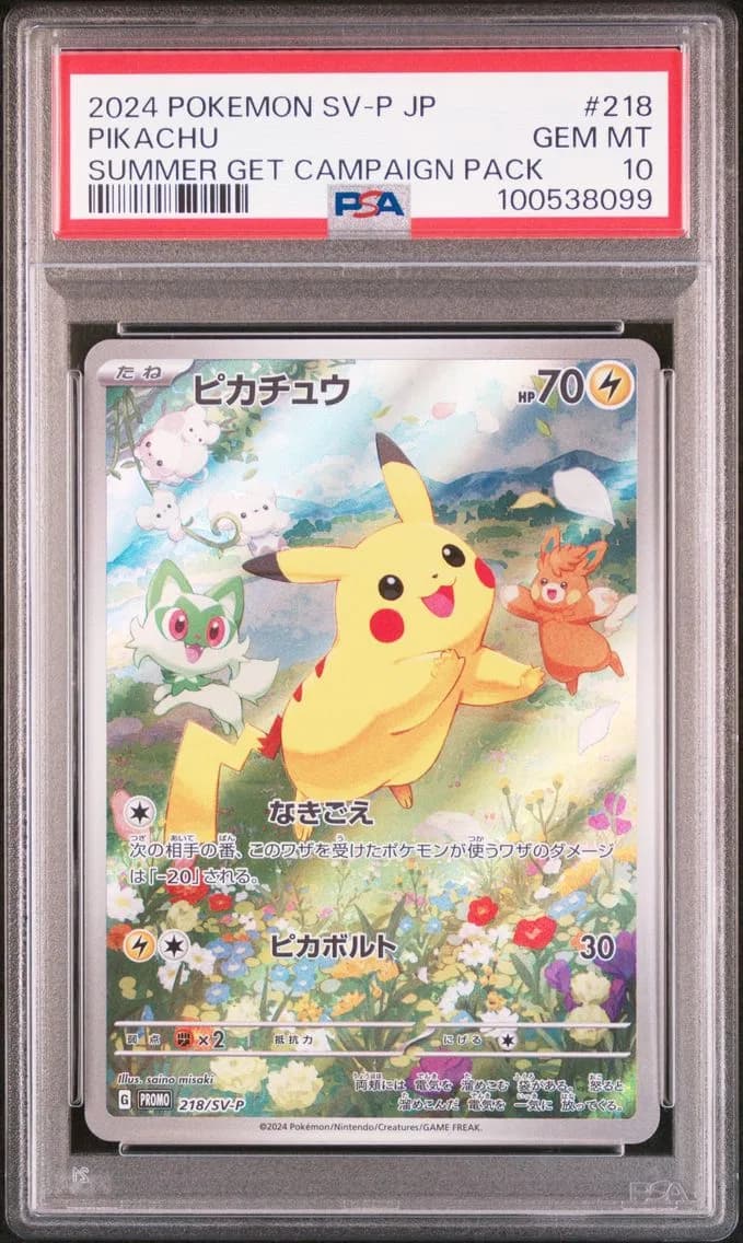 Pikachu slab