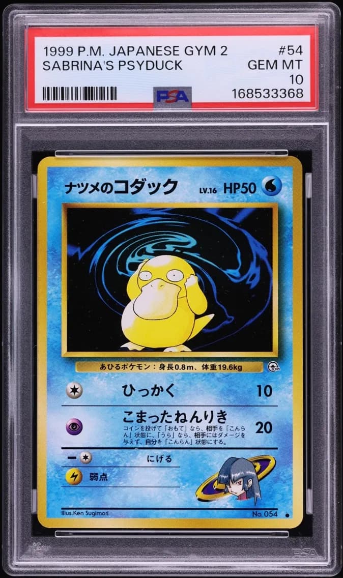 1999 #54 Sabrina's Psyduck PSA 10 Pokemon Japanese Gym 2 Challenge From The Darkness