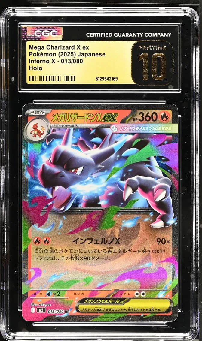 Mega Charizard X ex slab