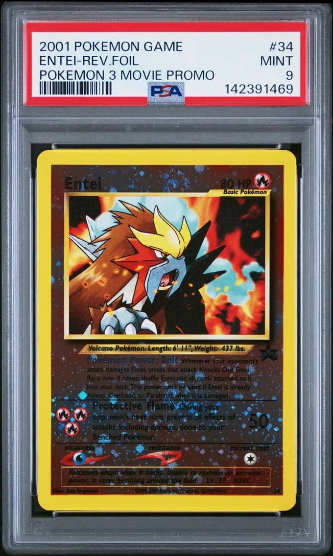 Entei slab