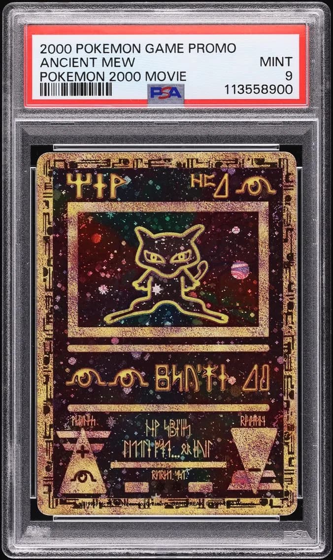 Mew slab