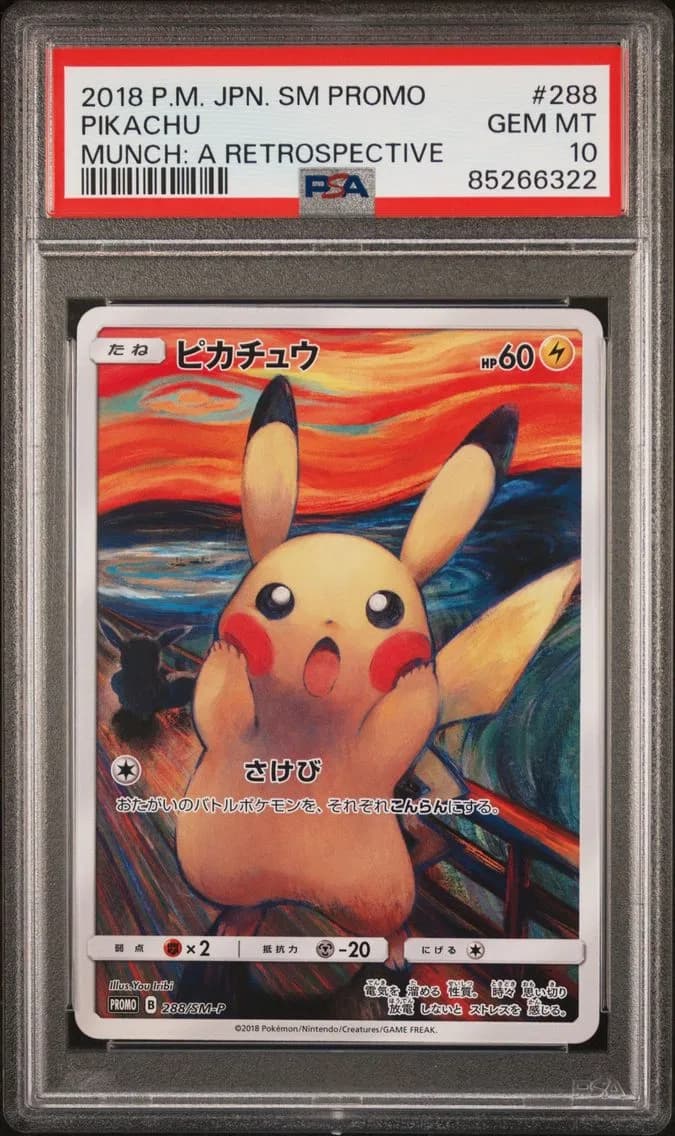 2018 #288 Pikachu PSA 10 Japanese SM Promo
