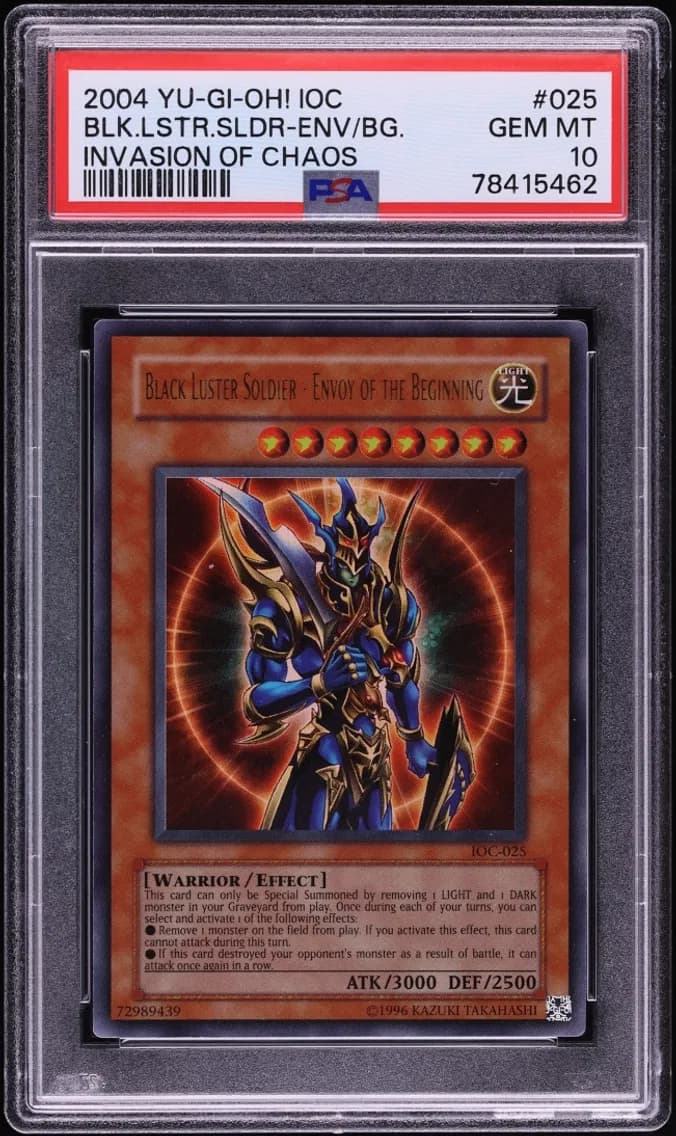 Black Luster Soldier Envoy Of The Beginning slab