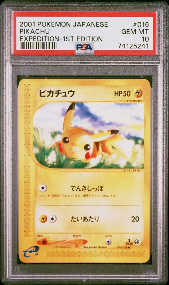 2001 #016 Pikachu 1st Edition PSA 10 Japanese Expedition