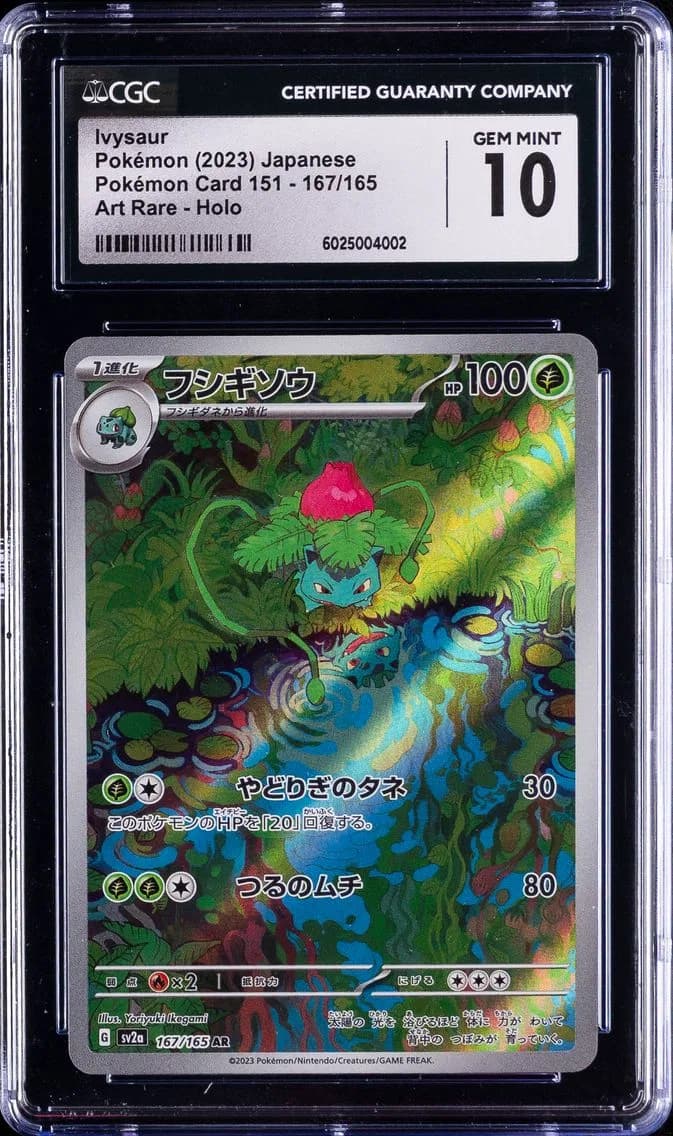 Ivysaur slab