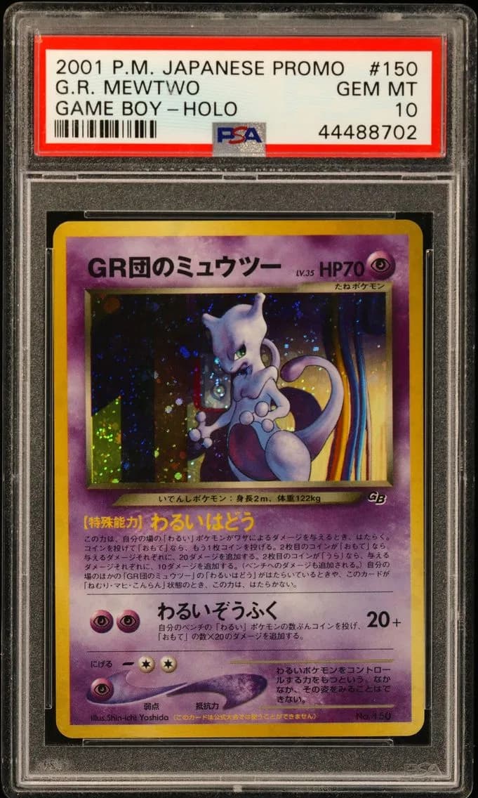 2001 #150 Great Rocket's Mewtwo-Holo PSA 10 Japanese Promo Game Boy