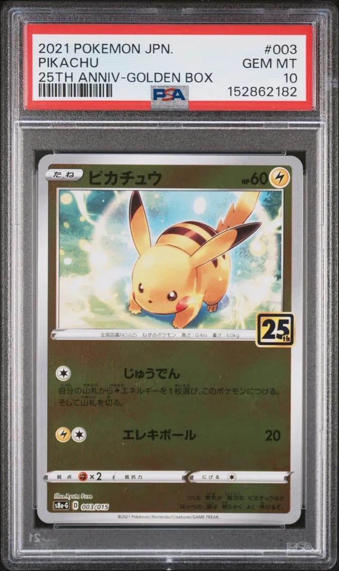 Pikachu slab