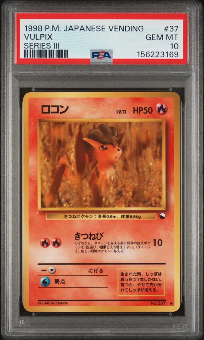 Vulpix slab
