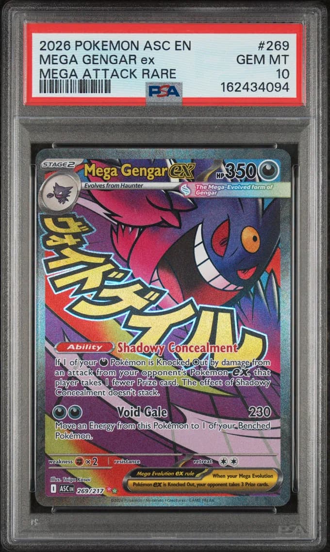 Mega Gengar ex slab