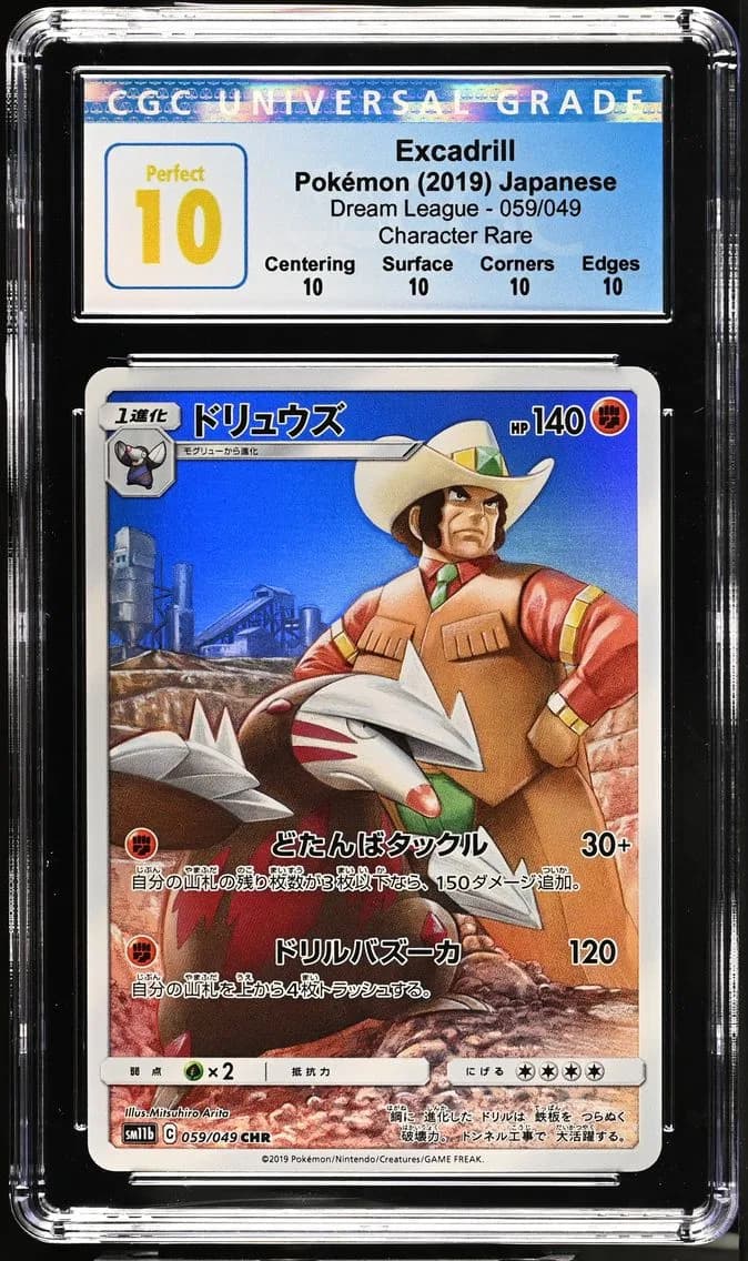 Excadrill slab