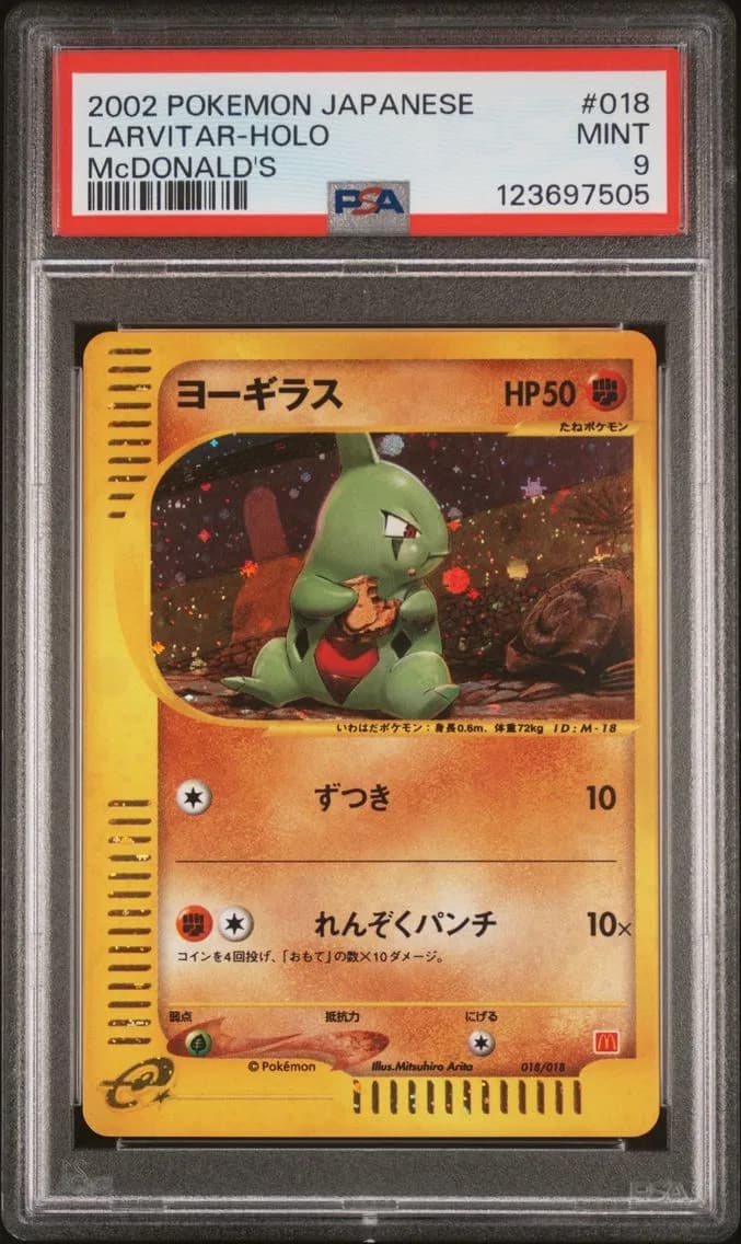 Larvitar slab