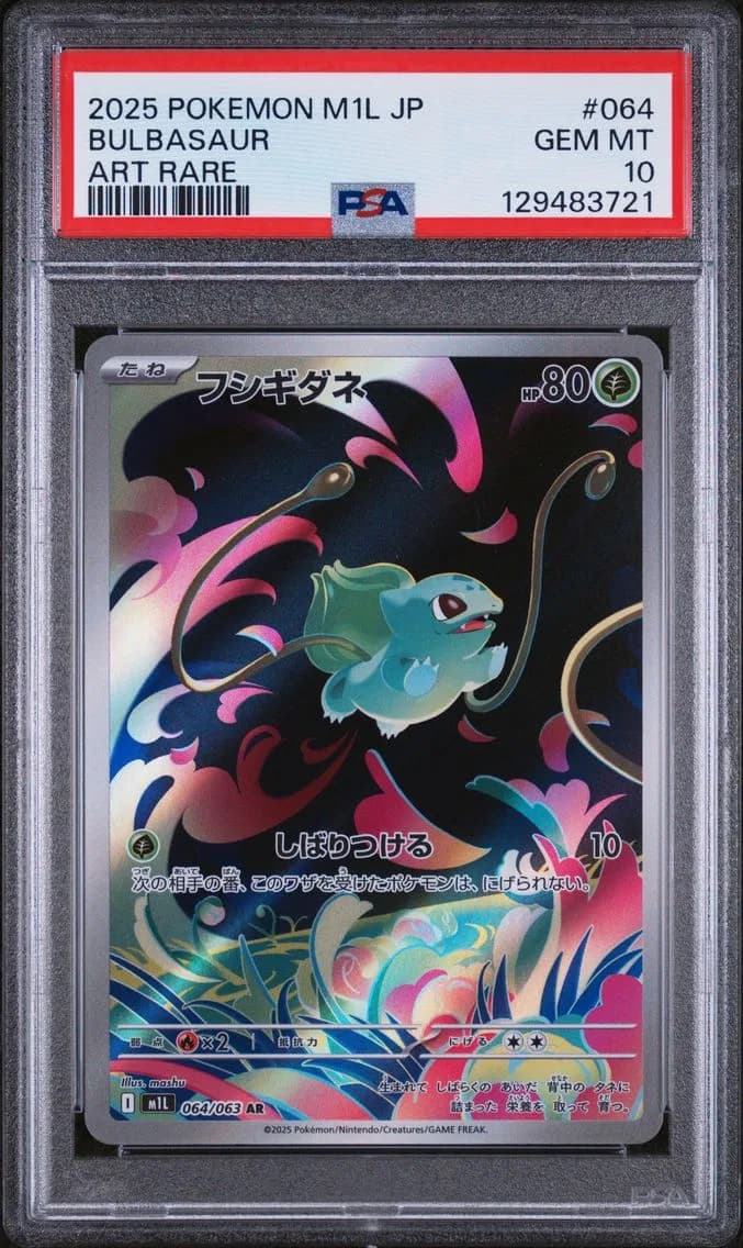 Bulbasaur slab