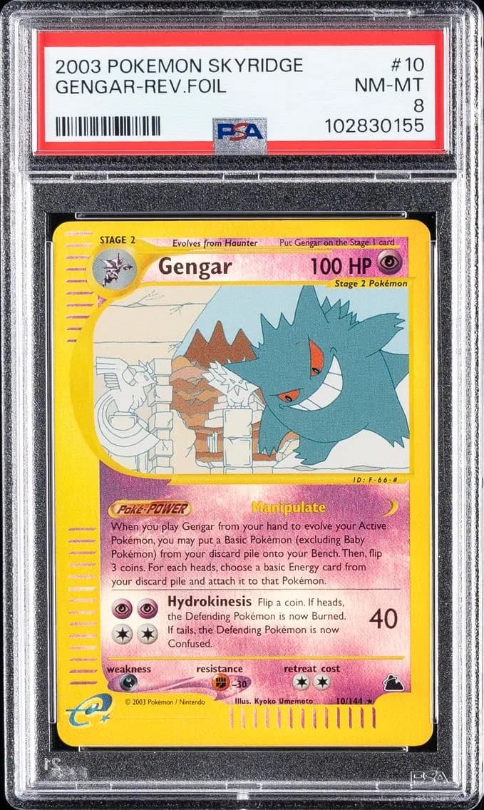Gengar slab