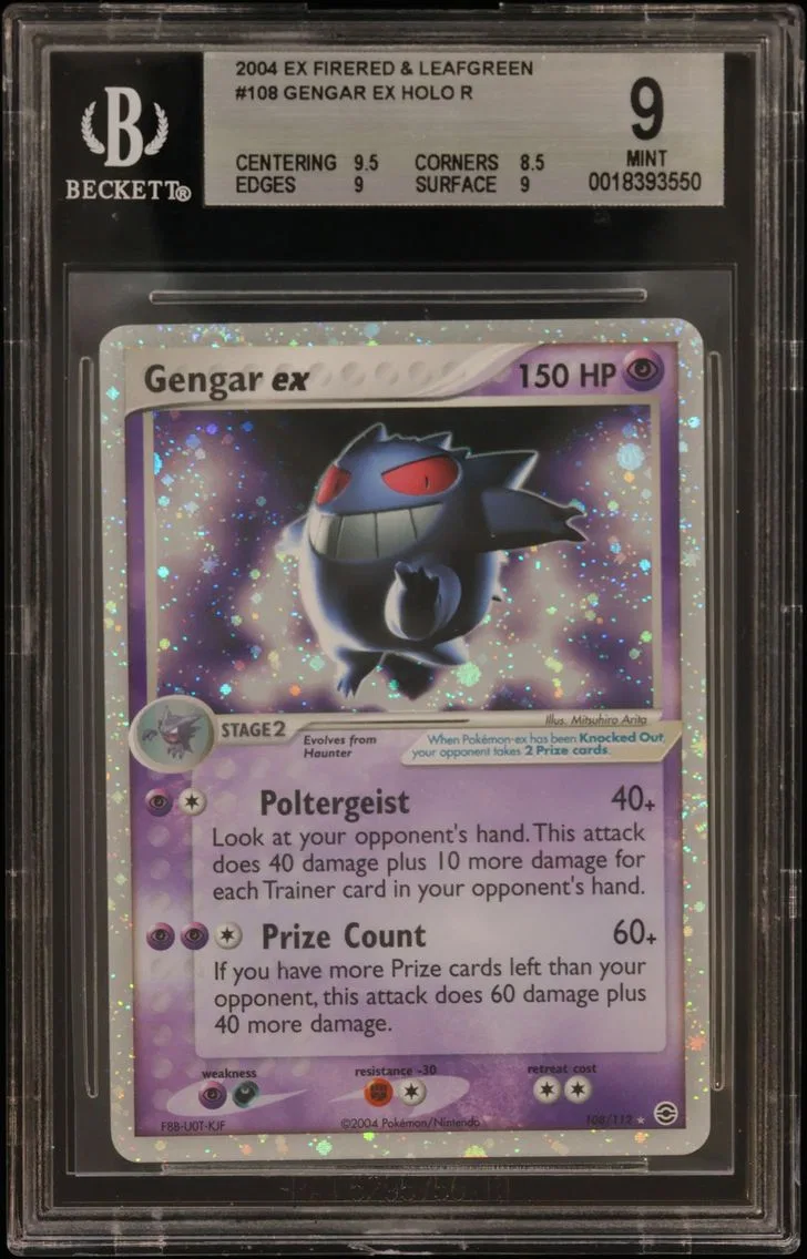 2004 #108 Gengar EX HOLO R BGS 9 EX FireRed and LeafGreen