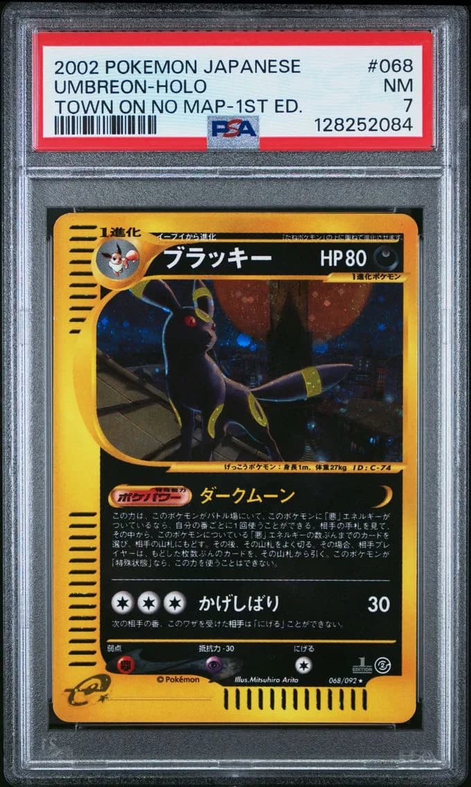 2002 #068 Umbreon-Holo 1st Edition PSA 7 Japanese the Town on No Map