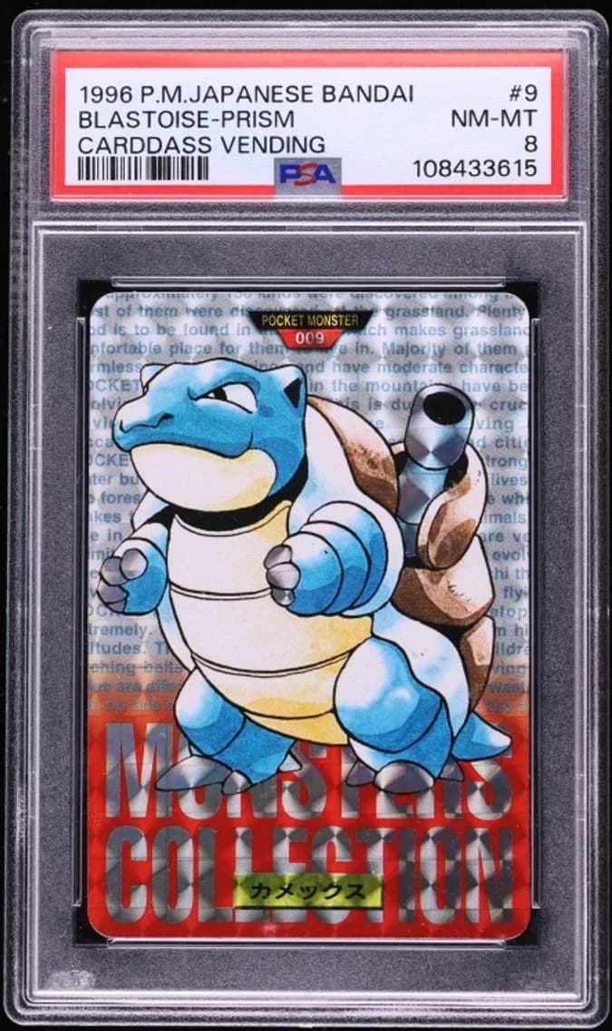 Blastoise slab