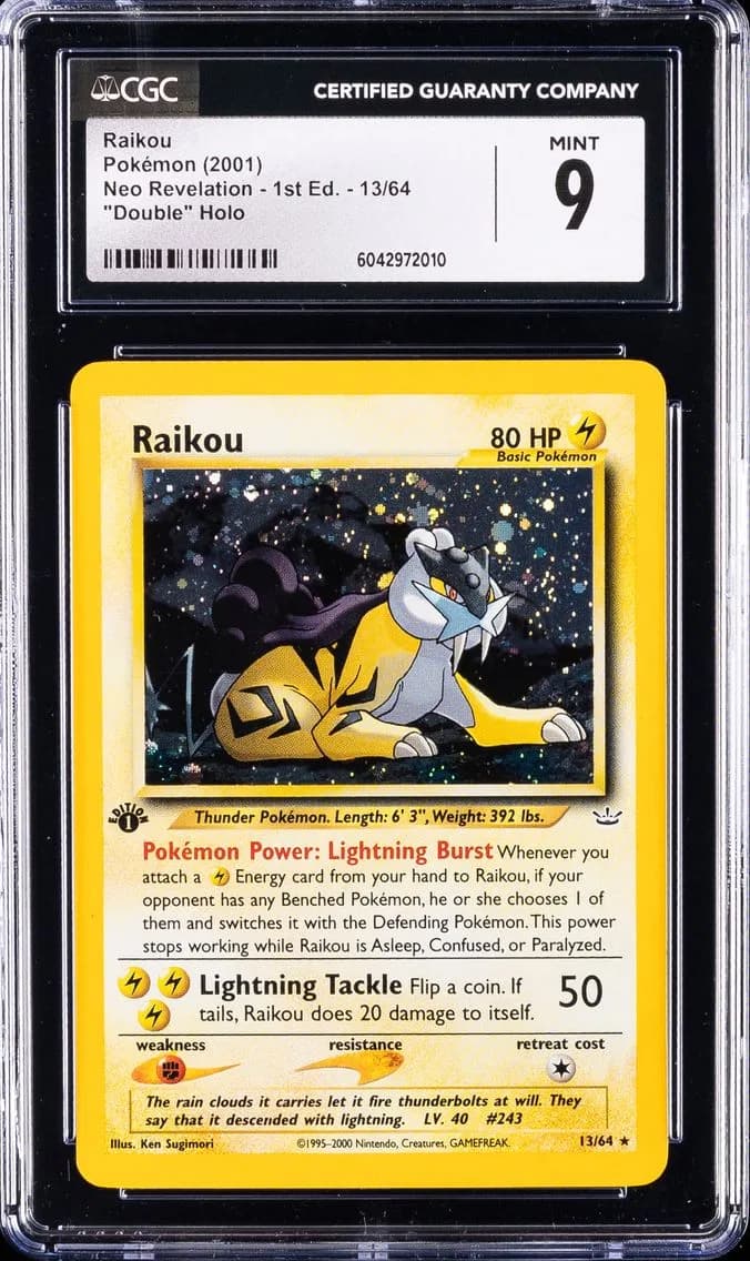 Raikou slab