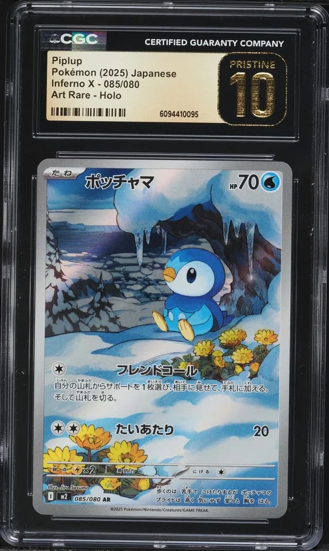 Piplup slab