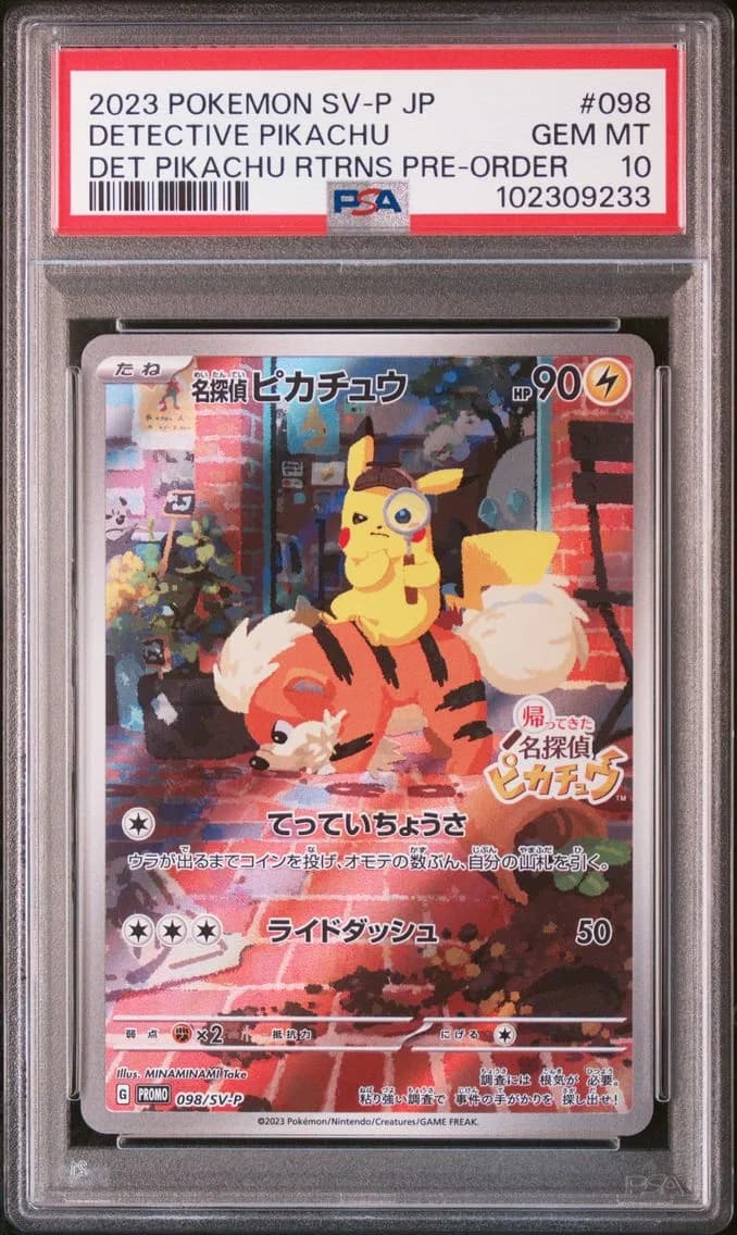Pikachu slab
