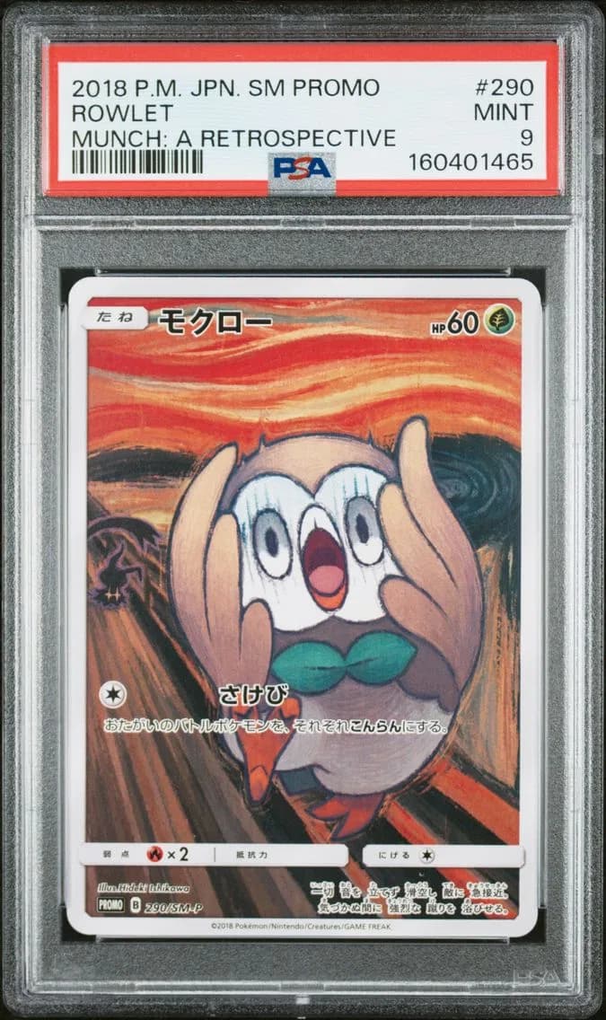 2018 #290 Rowlet PSA 9 Japanese SM Promo
