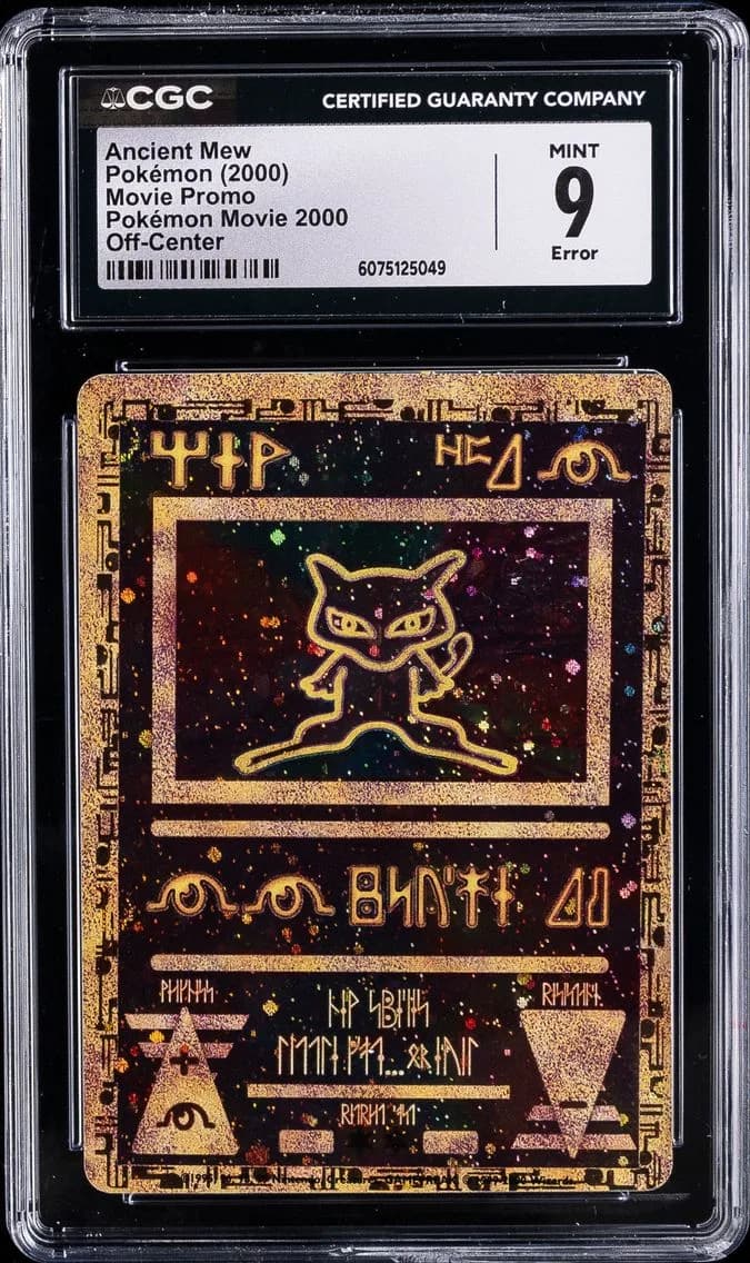 Mew slab