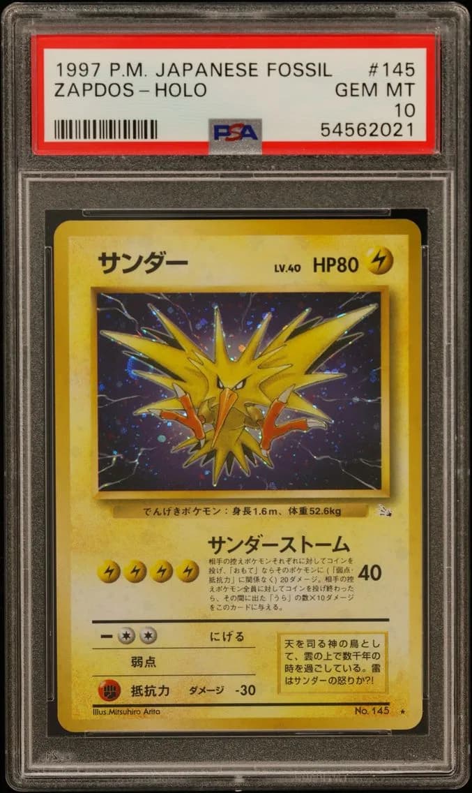 1997 #145 Zapdos-Holo PSA 10 Japanese Fossil