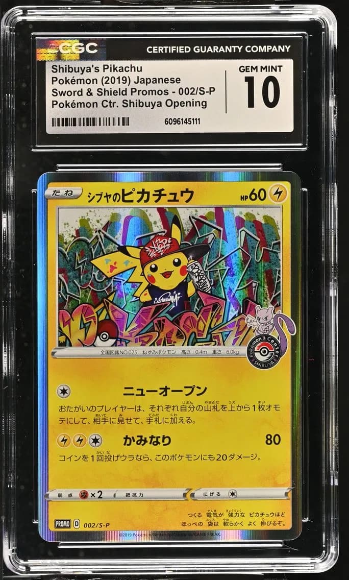 Pikachu slab
