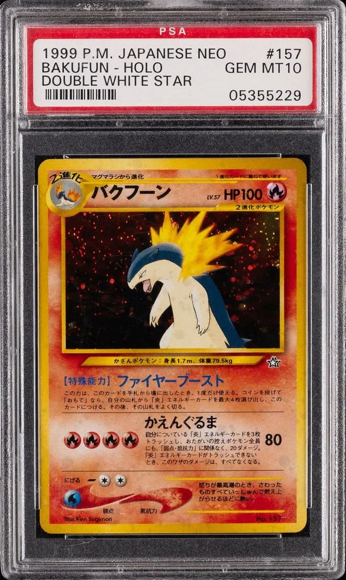 2000 #157 Typhlosion-Holo PSA 10 Japanese Neo Pokemon