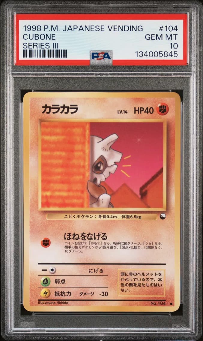 1998 #104 Cubone PSA 10 Japanese Vending