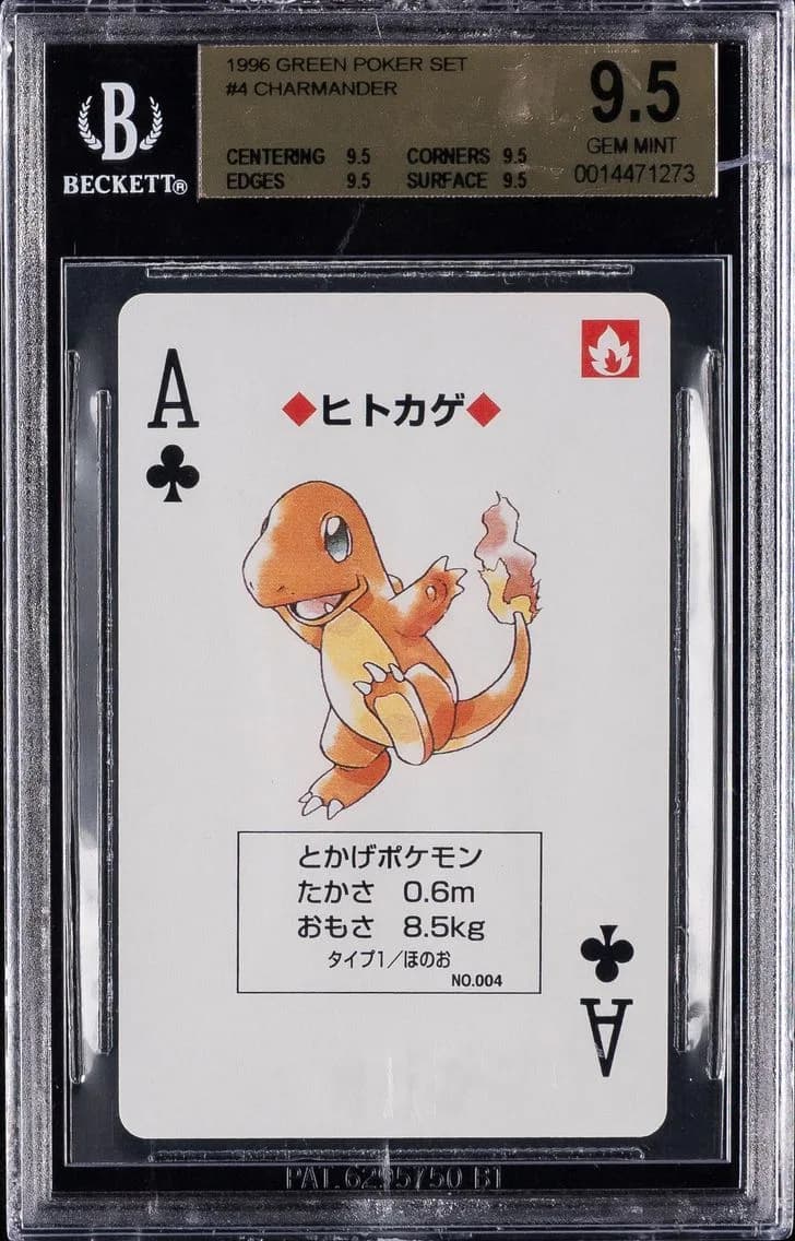 Charmander slab